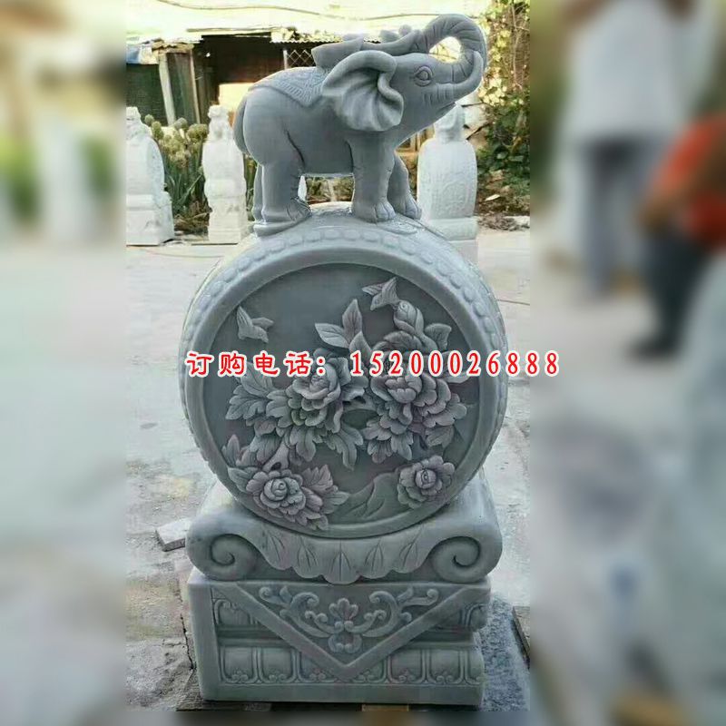 小象石雕门墩，大理石门墩