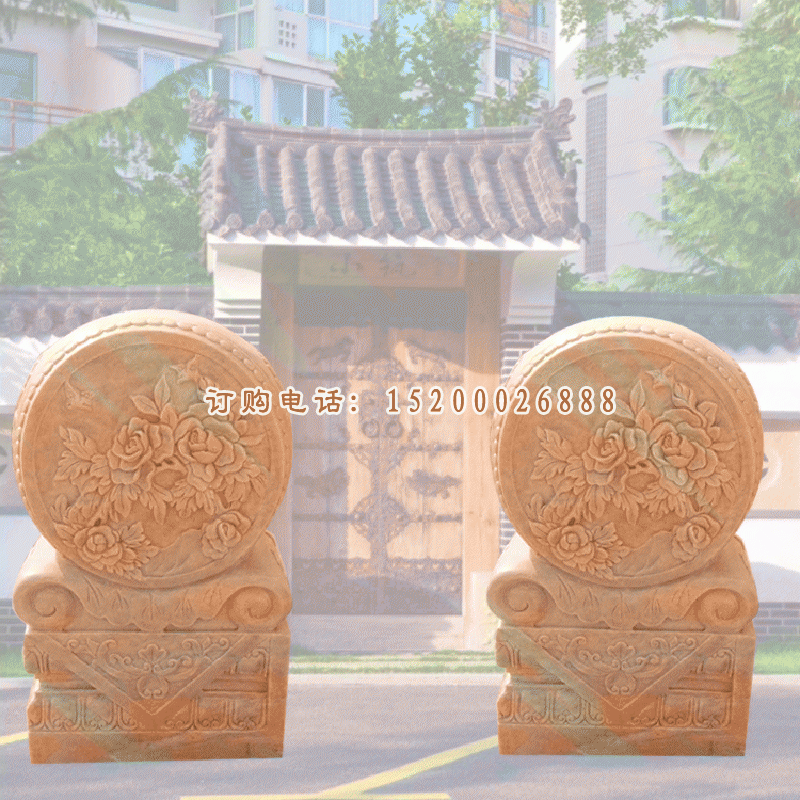 晚霞红抱鼓石雕塑，庭院景观摆件