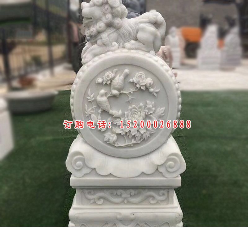 草白玉麒麟浮雕抱鼓石 门口门墩石雕 (1)