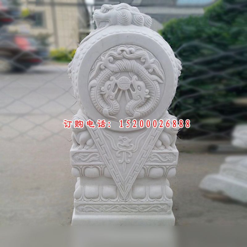 汉白玉抱鼓石，石雕门墩