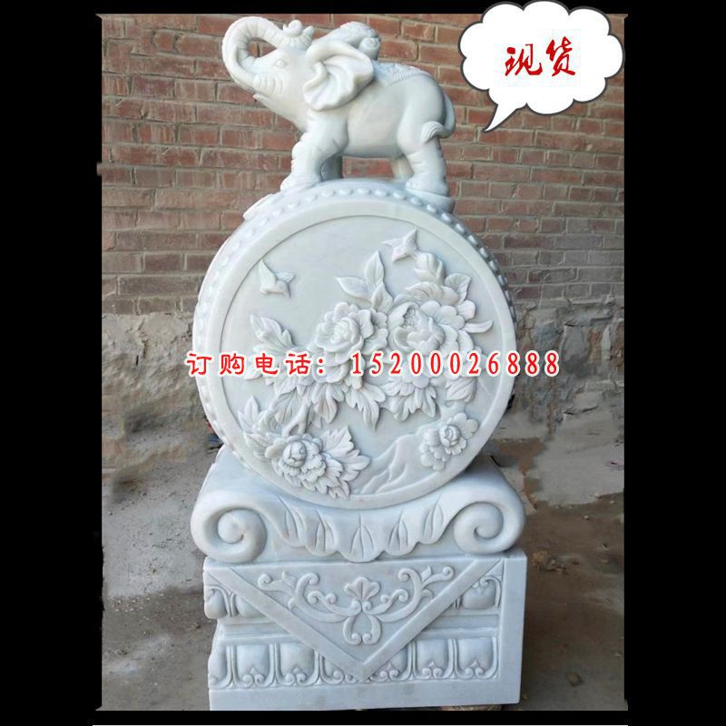 汉白玉抱鼓石雕塑，小象石门墩雕塑