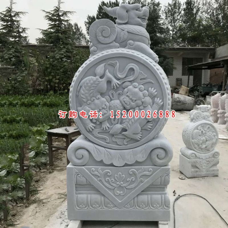 汉白玉抱鼓石雕塑，镇宅门口雕塑 (1)