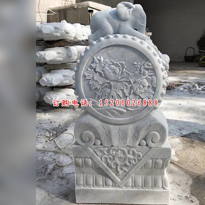 汉白玉大象抱鼓石，门口门墩石雕 (3)