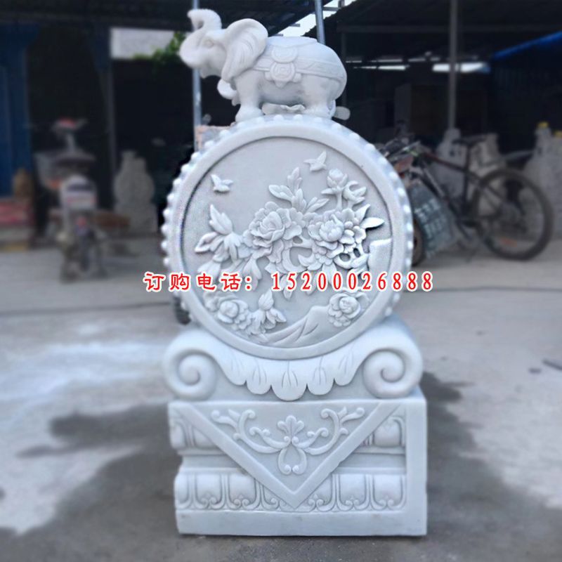汉白玉大象门墩门口抱鼓石