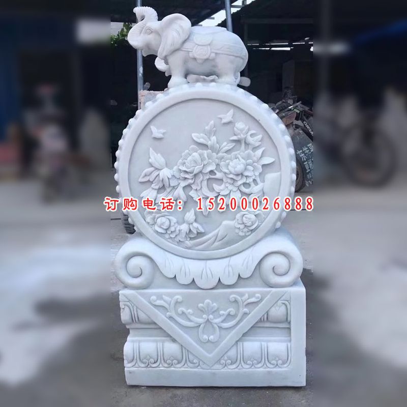 汉白玉大象石门墩，抱鼓石雕塑
