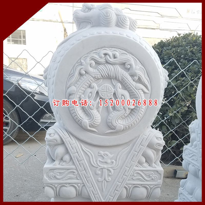 汉白玉降龙抱鼓  石雕庭院景观雕塑