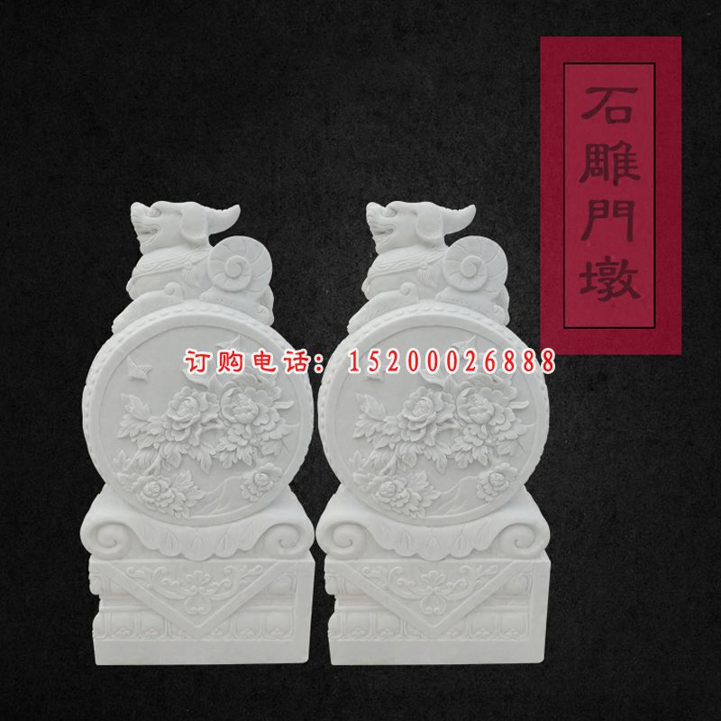 汉白玉莲花抱鼓   石雕庭院抱鼓雕塑 (6)