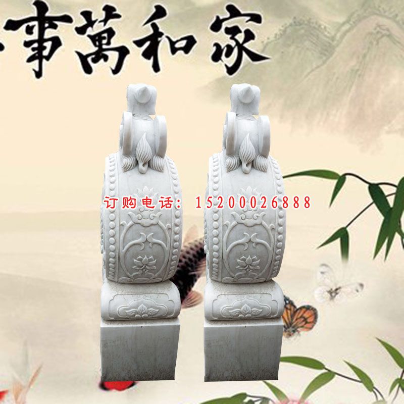 汉白玉莲花抱鼓   石雕庭院抱鼓雕塑 (5)