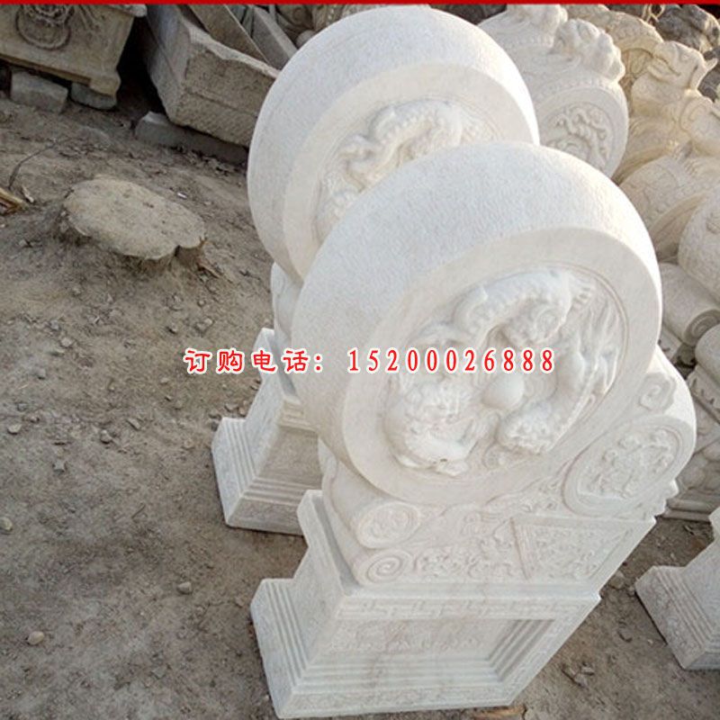 汉白玉龙生九子浮雕门墩门口镇宅抱鼓石
