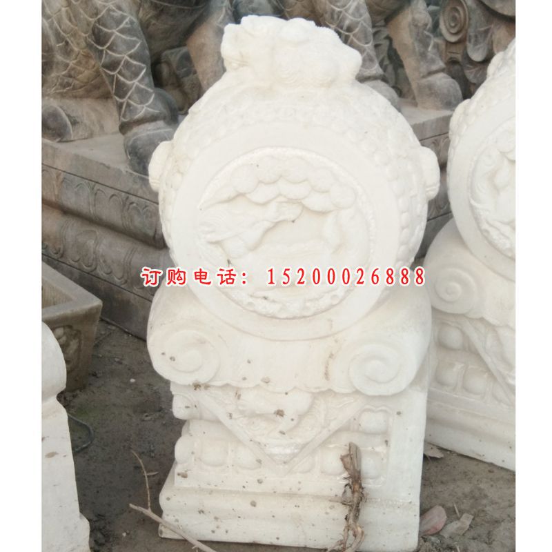 汉白玉门墩，抱鼓石雕塑