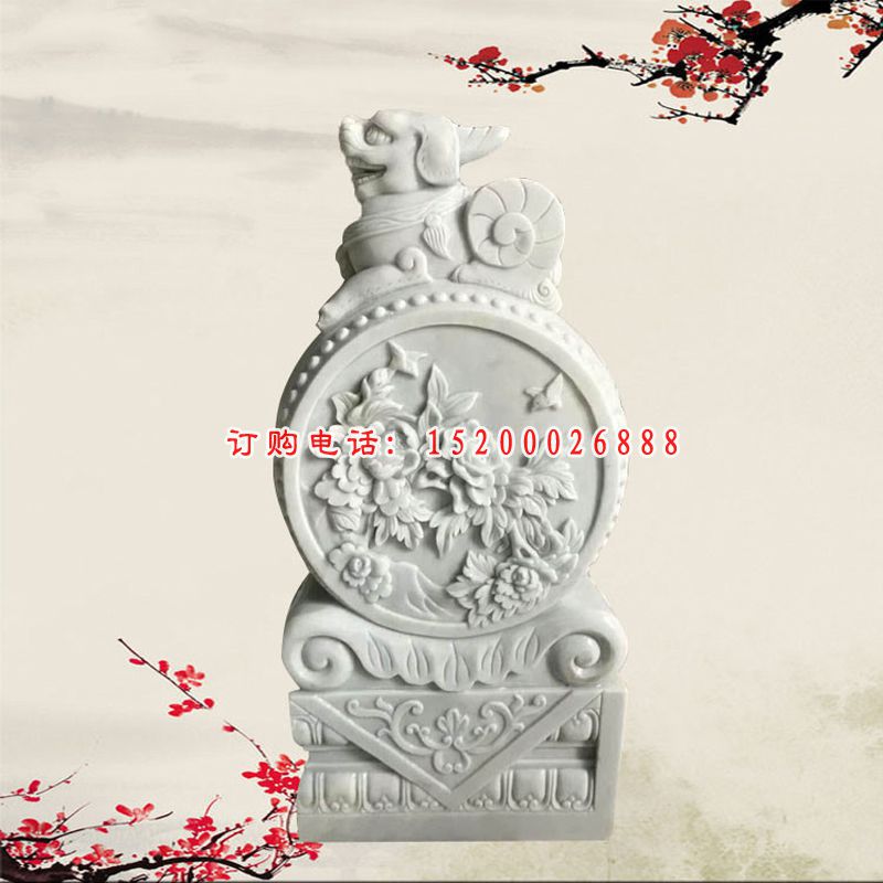 汉白玉牡丹石浮雕抱鼓石雕塑，庭院景观雕塑