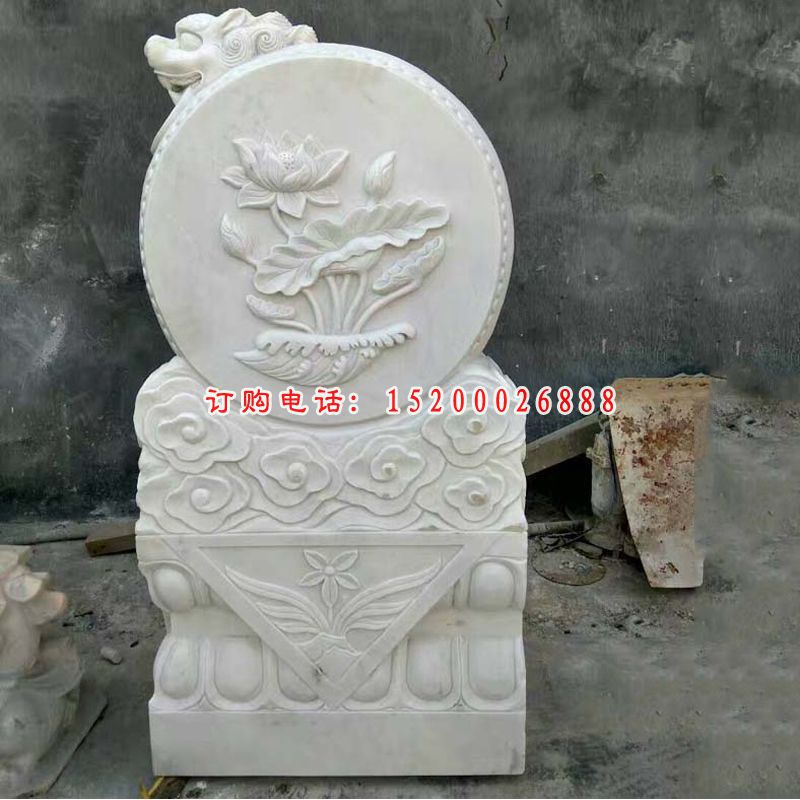 汉白玉门墩石雕，荷花浮雕门墩