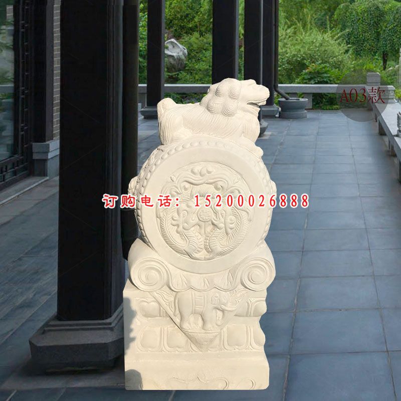 汉白玉狮子抱鼓  石雕庭院门口雕塑