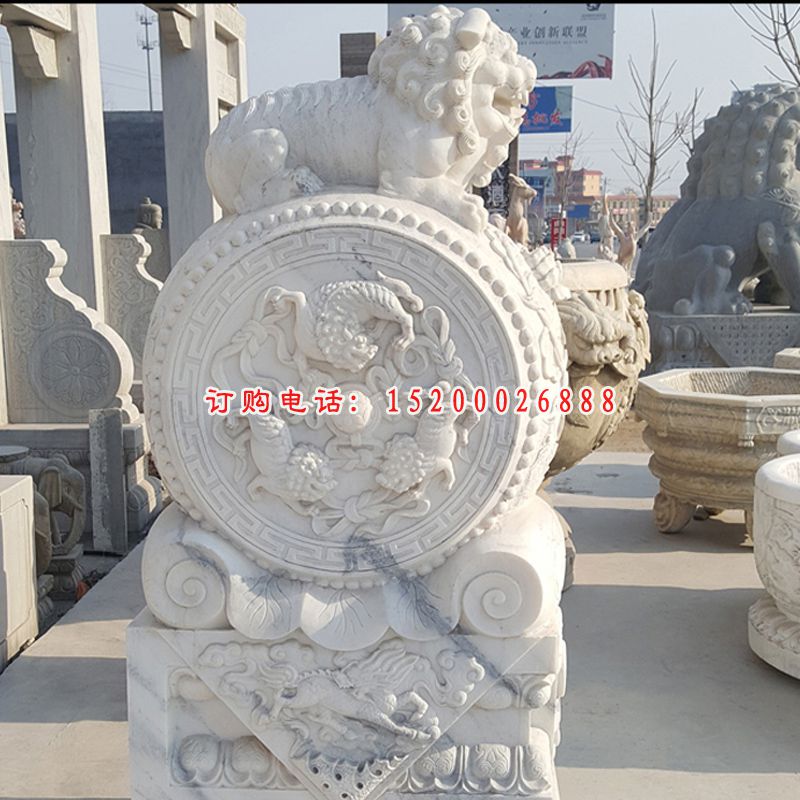 汉白玉狮子抱鼓石雕塑，公园景观摆件