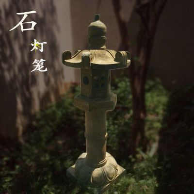 仿古石灯笼 公园石雕灯