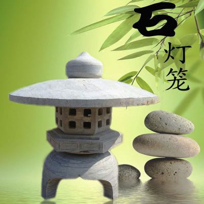 公园石灯笼 大理石宫灯
