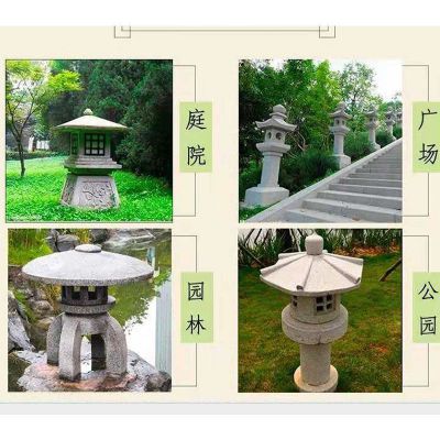 公园石灯笼 大理石宫灯