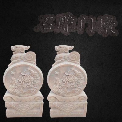 石雕门墩，晚霞红貔貅石门墩