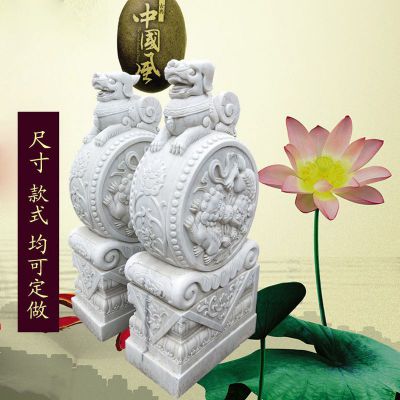 抱鼓石雕塑，汉白玉貔貅门墩
