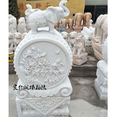 汉白玉大象抱鼓石 石雕门口门墩 