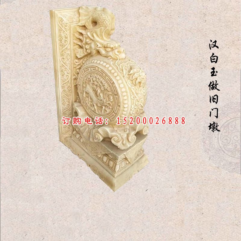汉白玉狮子门墩   石雕看门雕塑