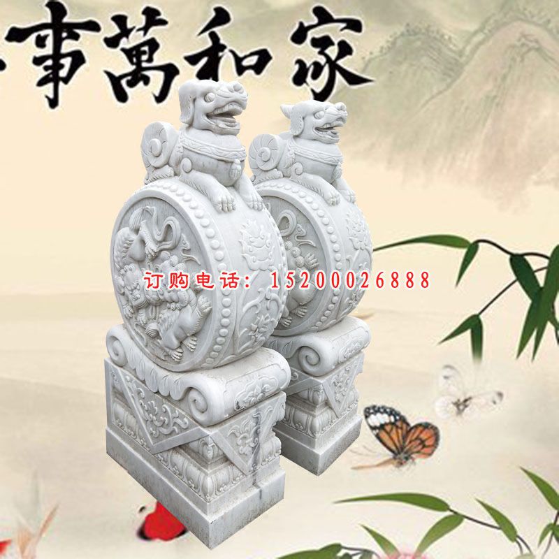 汉白玉狮子门墩，抱鼓石雕塑 (3)