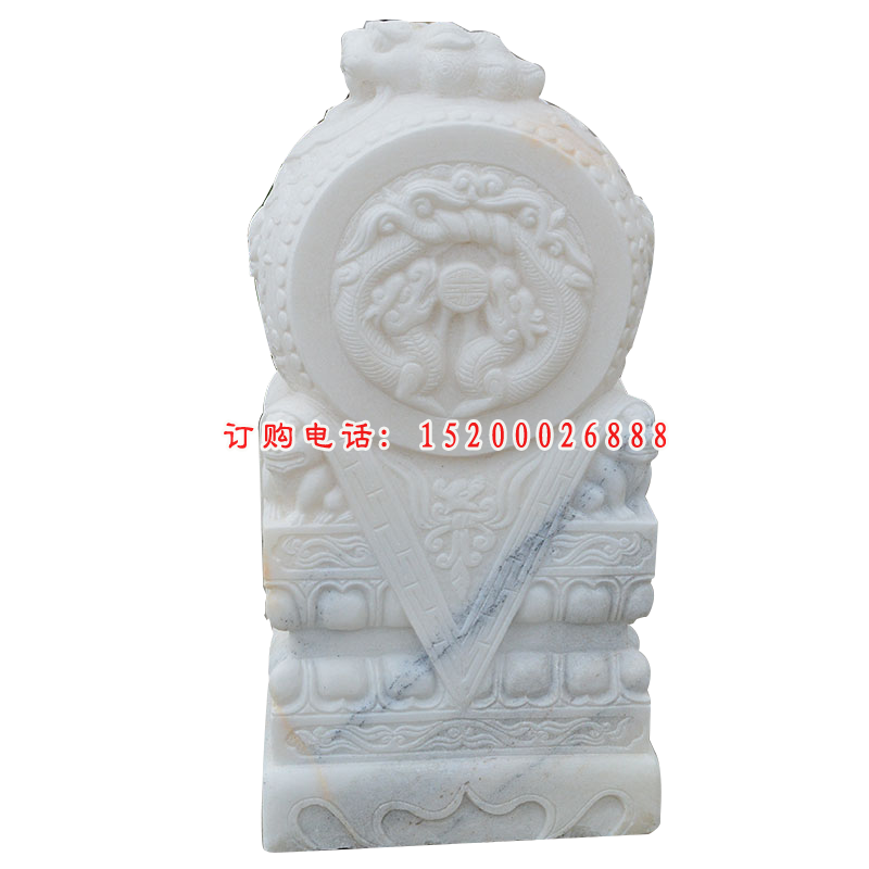 汉白玉石门墩 (1)