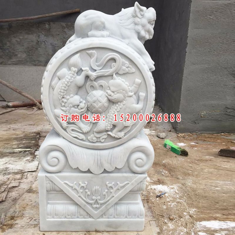 汉白玉镇宅狮子门墩网球狮浮雕抱鼓石