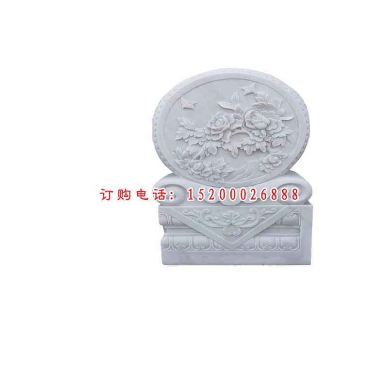 牡丹花浮雕抱鼓石汉白玉门墩石雕 (6)