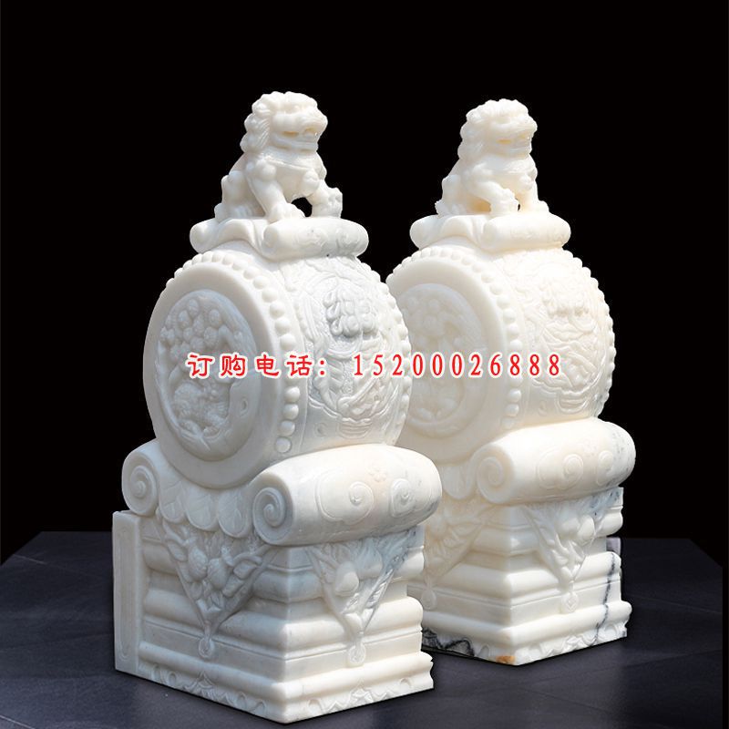 辟邪石雕，汉白玉抱鼓石