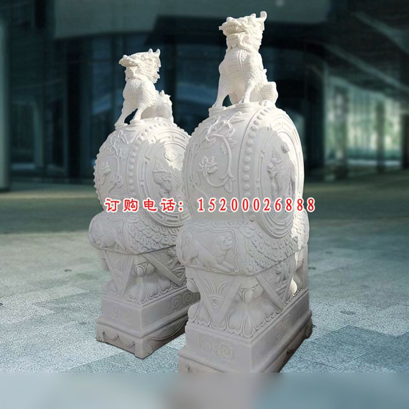 麒麟石雕门墩，汉白玉石门墩