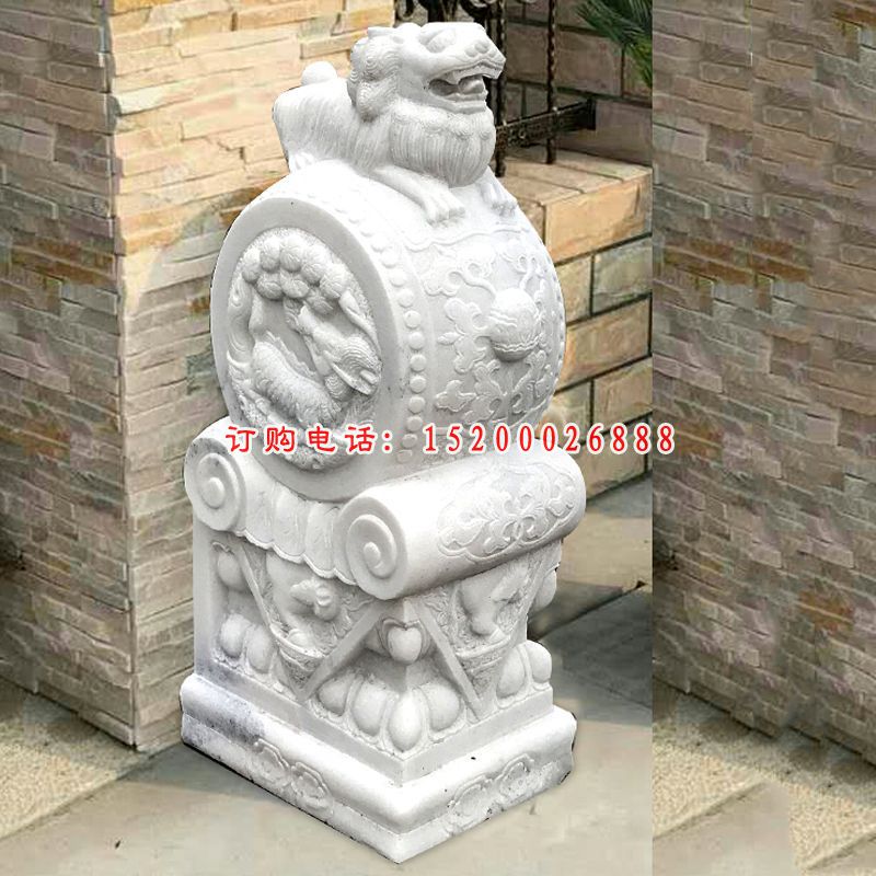 镇宅石门墩，汉白玉抱鼓石
