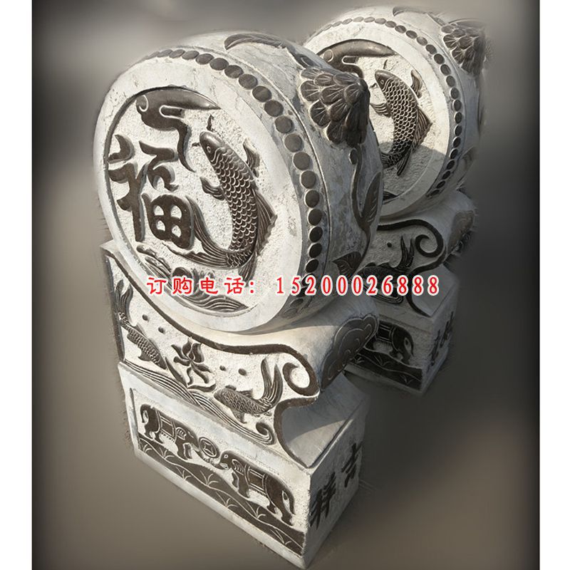 福鱼浮雕抱鼓石，青石仿古门墩 (2)