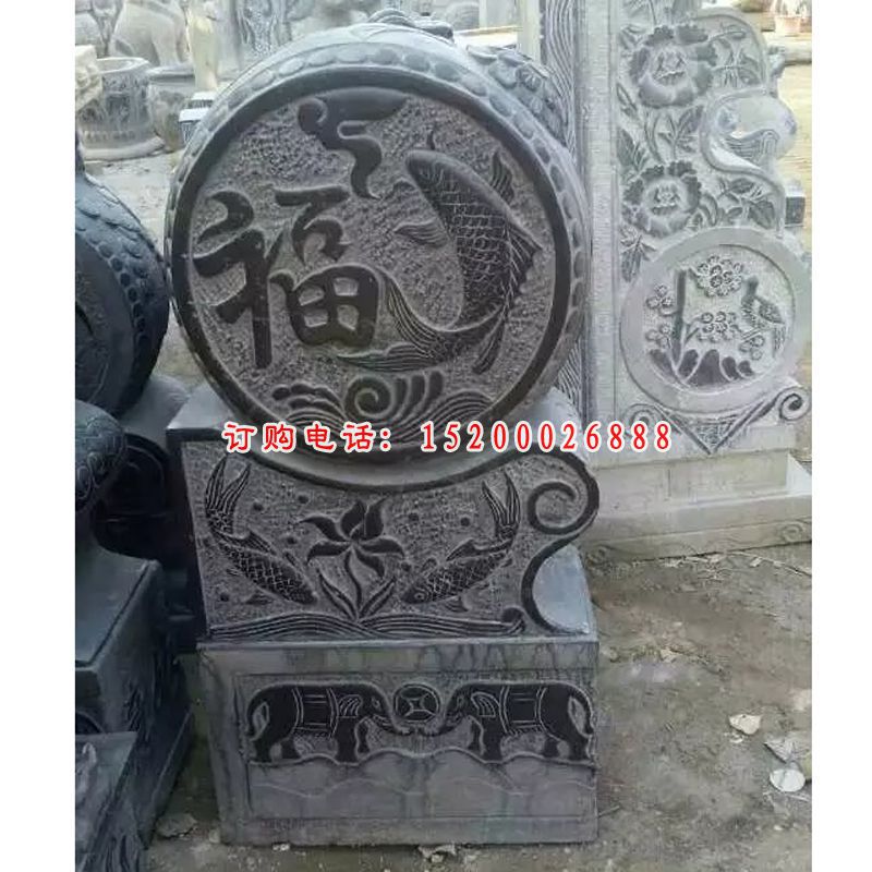门墩石雕，青石门墩雕塑 (1)
