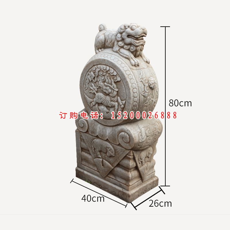 镇宅石门墩雕塑，招财抱鼓石 (1)