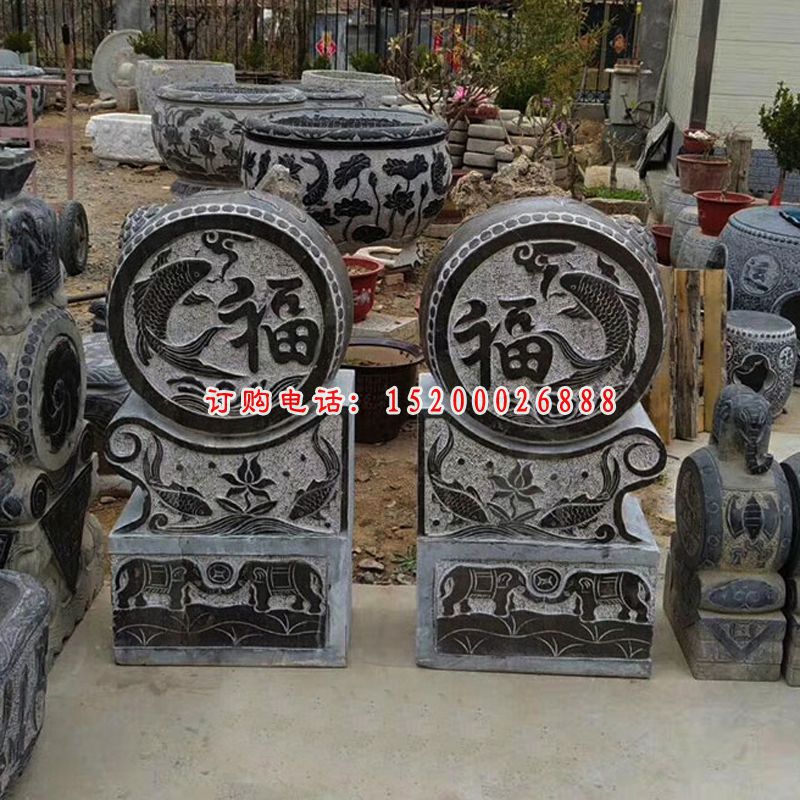 青石金鱼抱鼓   石雕公园景观摆件 (2)
