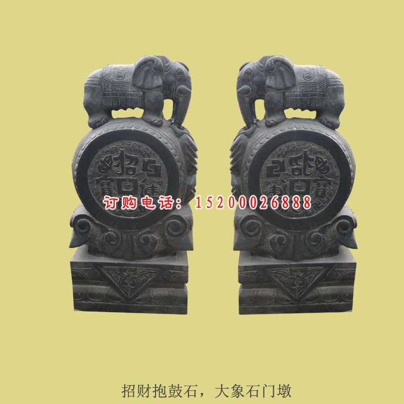 青石抱鼓石  石雕大象门墩雕塑 (2)