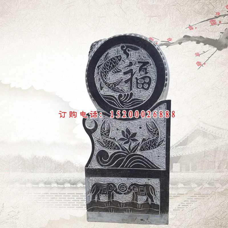 抱鼓石3
