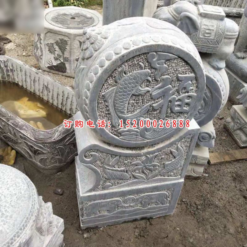 仿古抱鼓石雕塑，庭院景观雕塑