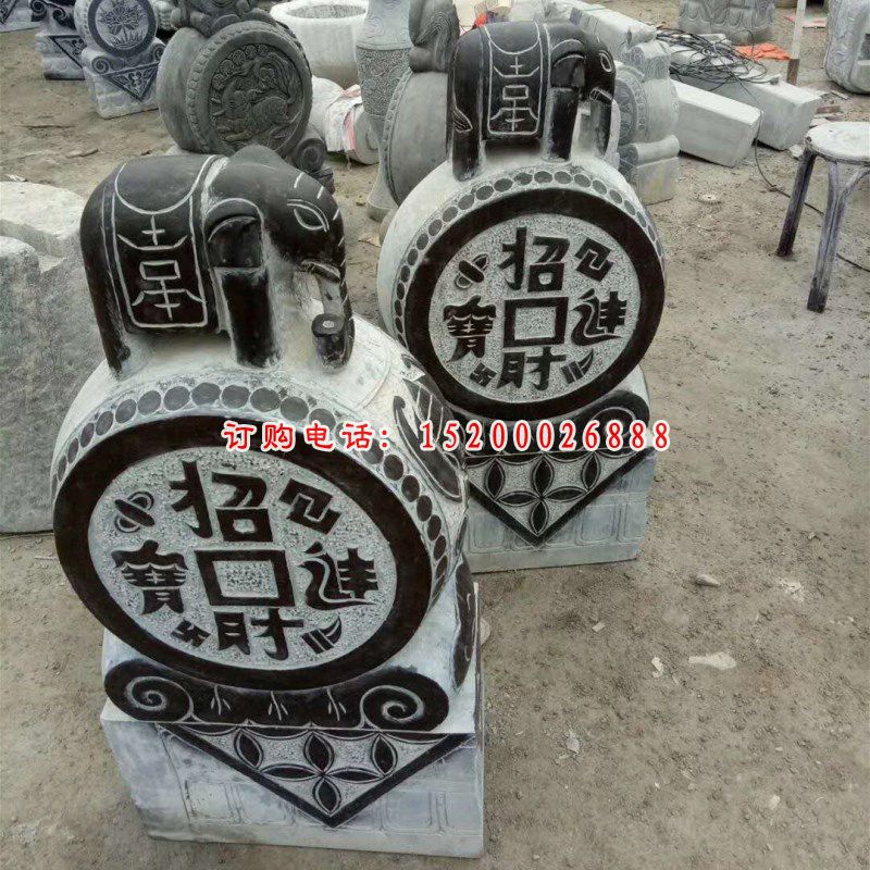 仿古大象抱鼓   石雕庭院景观雕塑 (6)