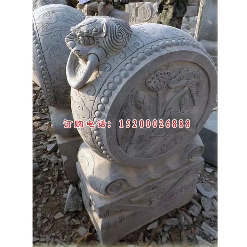 仿古石雕门墩，抱鼓石