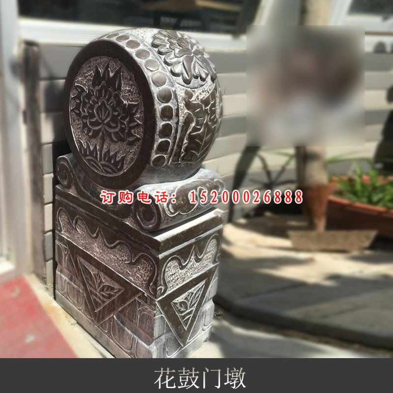 花鼓门墩，仿古石门墩