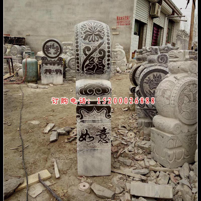 门墩雕塑，抱鼓石石雕