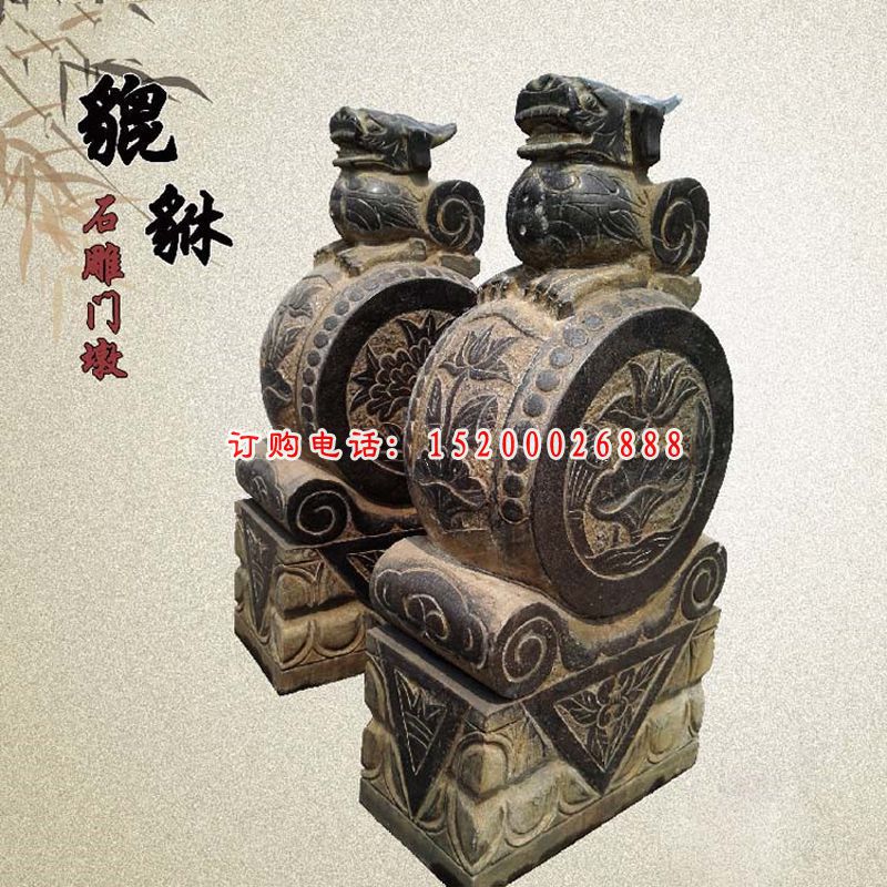 貔貅石门墩，青石门墩雕塑