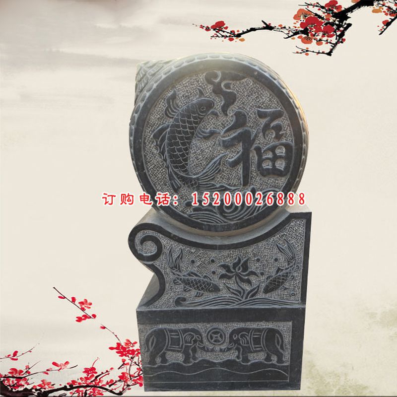 招财福鱼浮雕石门墩 青石仿古抱鼓石 (2)