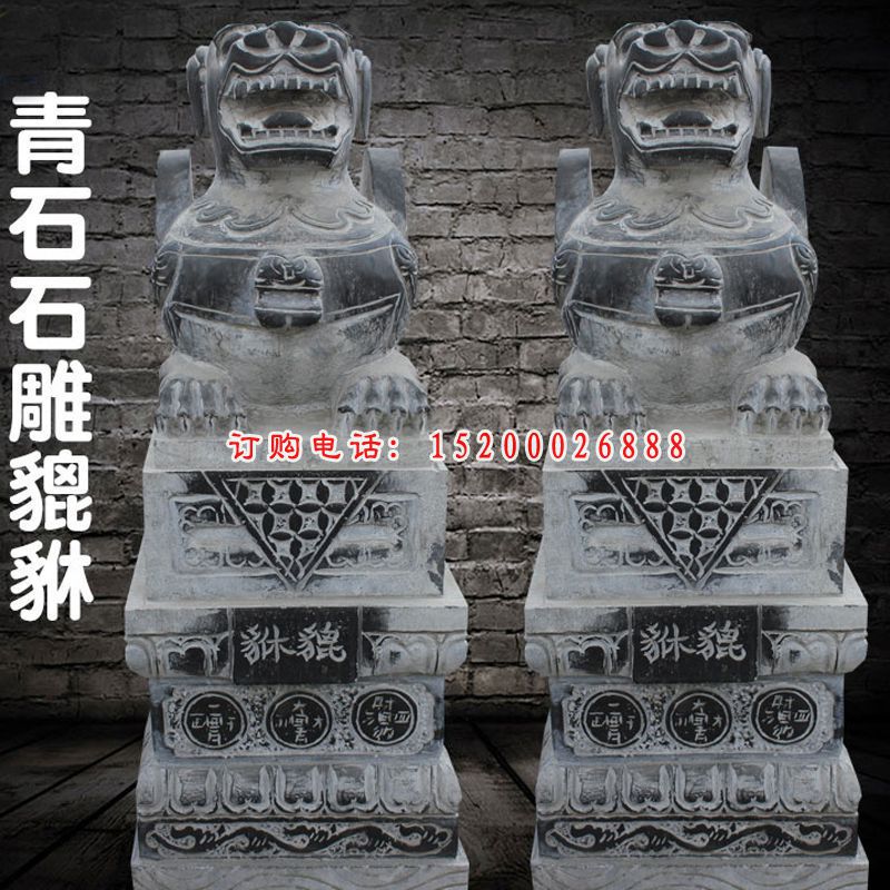 青石门墩石雕,门口貔貅抱鼓石 (1)