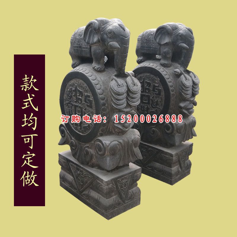 青石大象抱鼓  石雕庭院动物雕塑