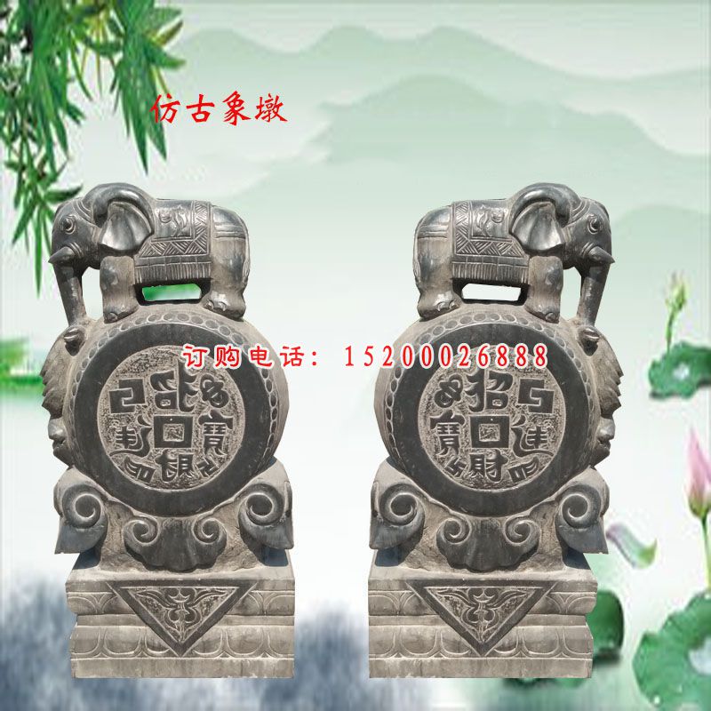 青石抱鼓大象  石雕庭院抱鼓