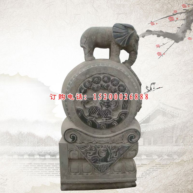 石门墩