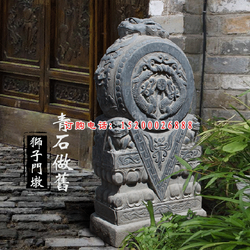狮子门墩，仿古石门墩